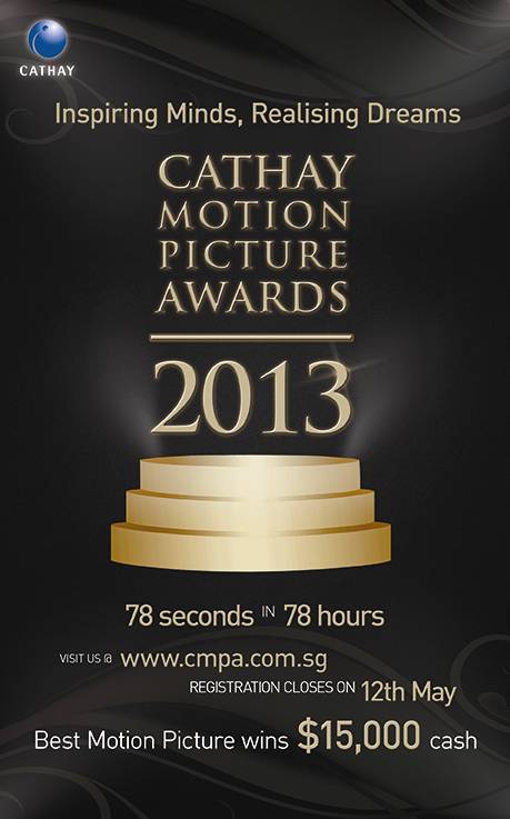 Cathay Motion Picture Awards winners announced
