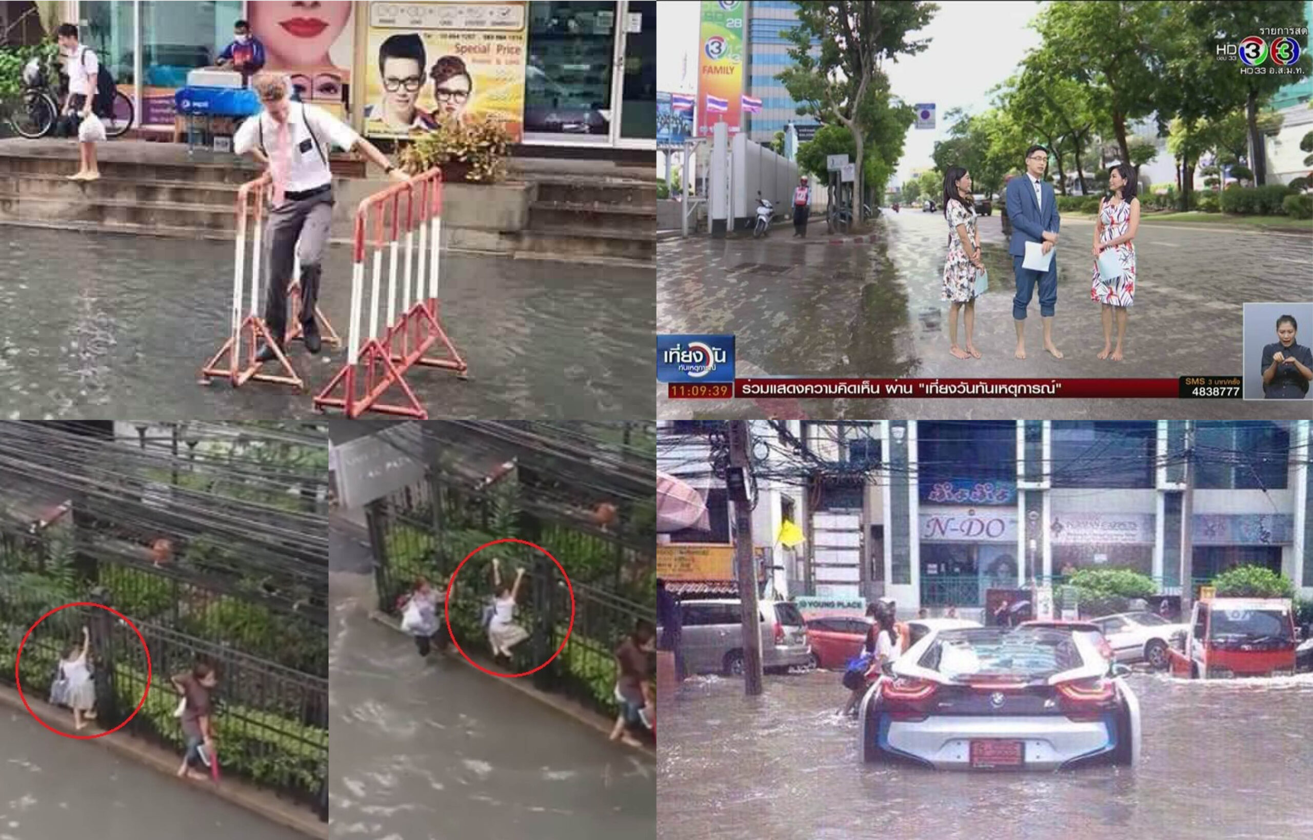 27 ways you know the rainy season has really started in Bangkok
