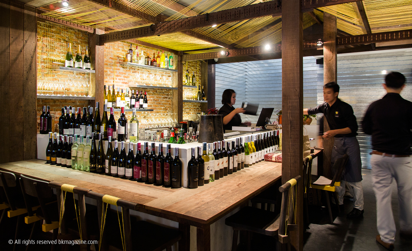 Supanniga Eating Room (Sathorn)