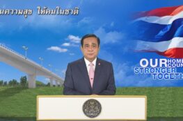 Long-awaited alcohol bill faces pushback as Prayut fears for our ‘health and safety’