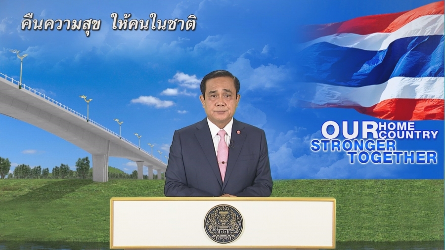 Long-awaited alcohol bill faces pushback as Prayut fears for our ‘health and safety’