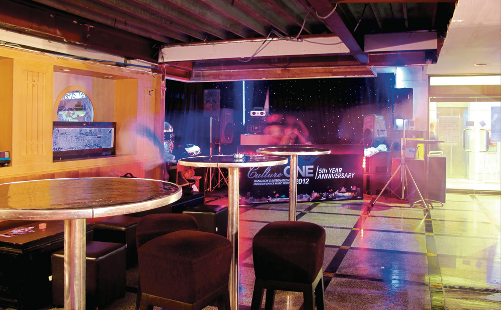 Cafe Democ