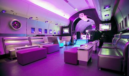 Departure 10 Ultra Lounge