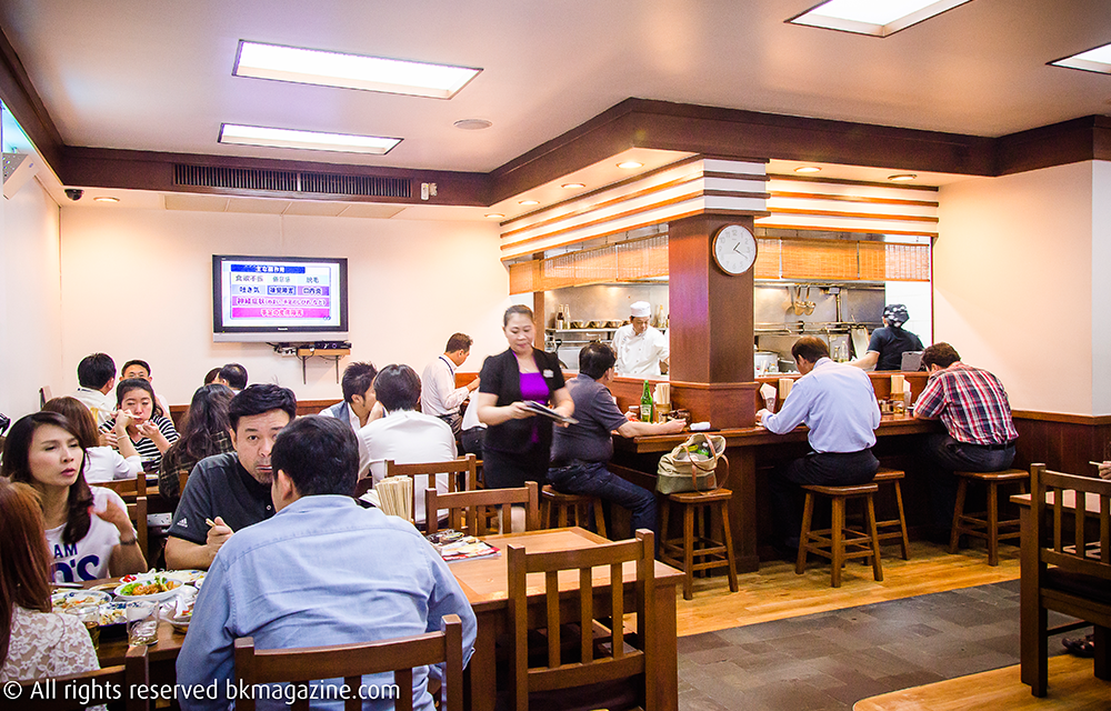 Ramen Tei (Thaniya)