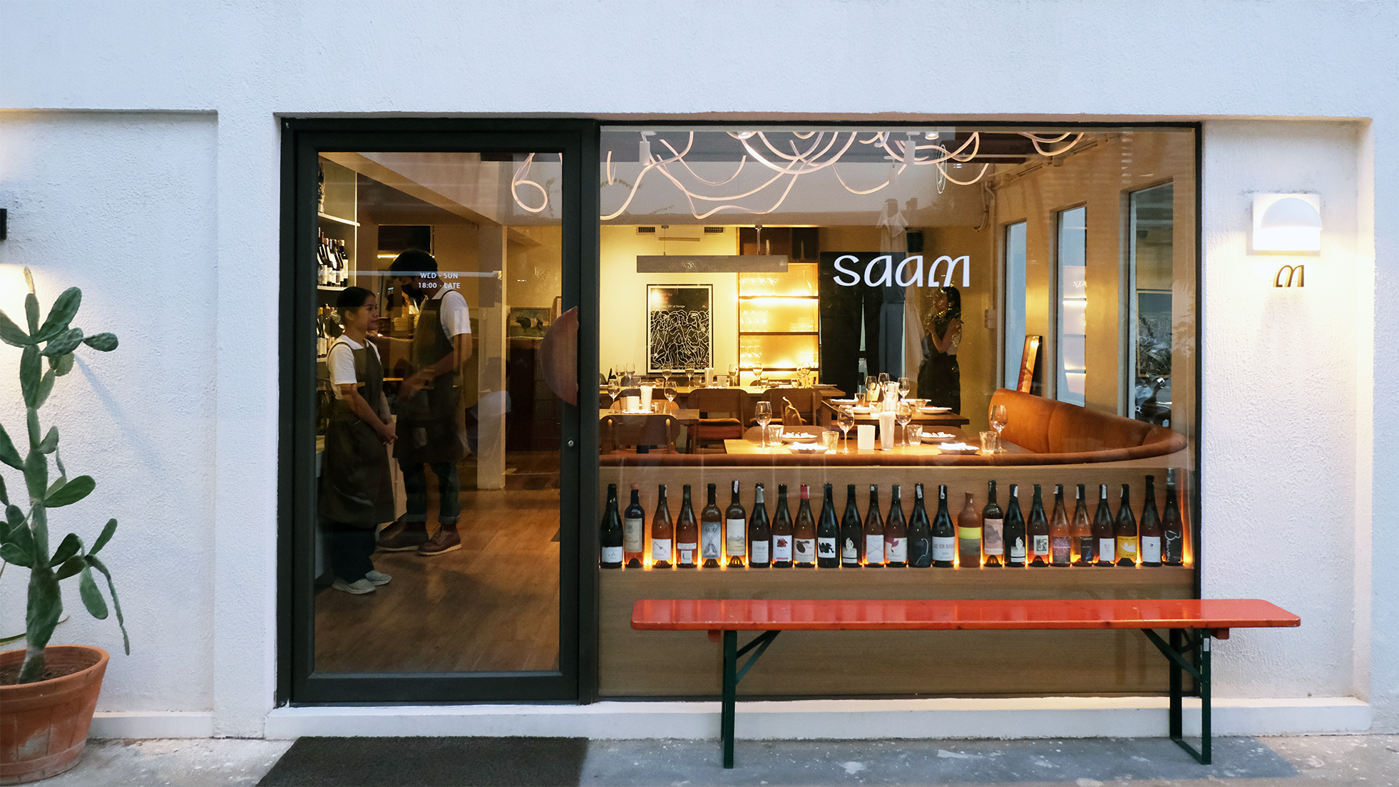 Chef Sareen Rotjanametin comes out with a third venue all about wine and borderless cuisine