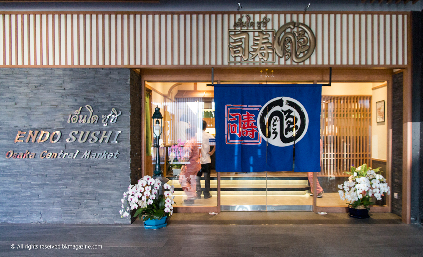 Endo Sushi