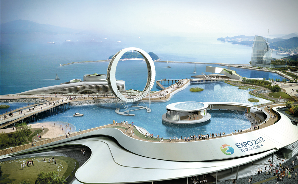 Expo 2012 to be held in Yeosu, South Korea