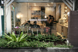 Sarnies Roastery