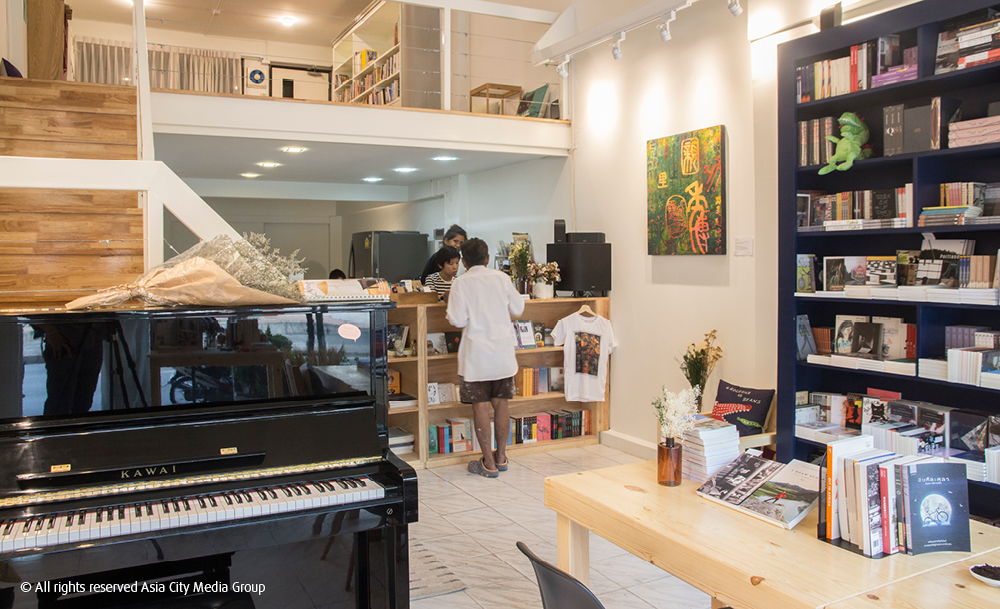 Fathom Bookspace