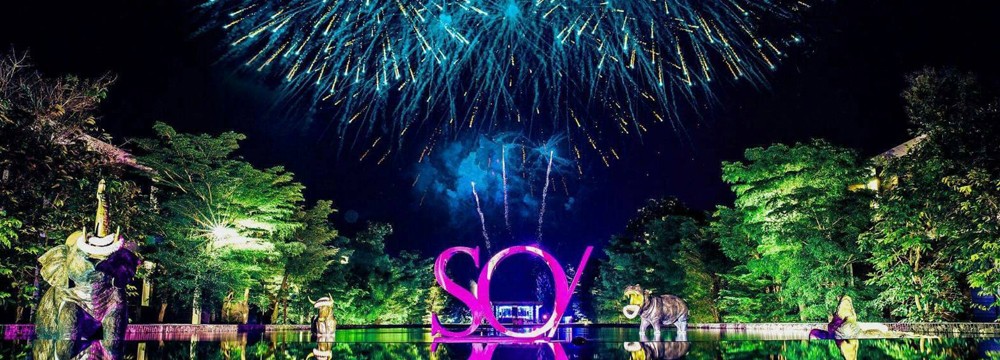 Get festive by the beach this year at this Hua Hin luxury hotel