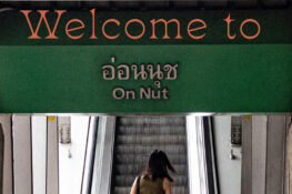 Welcome to On Nut: where to eat, drink, and play
