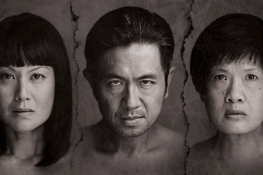 4 upcoming stage productions in Singapore
