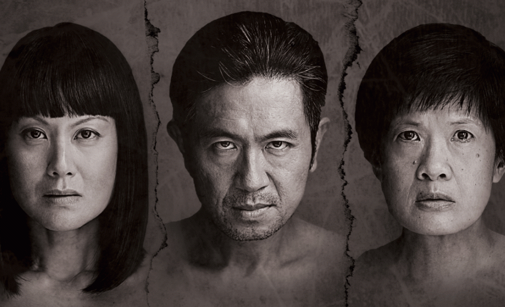 4 upcoming stage productions in Singapore