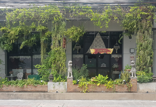 Gedhawa