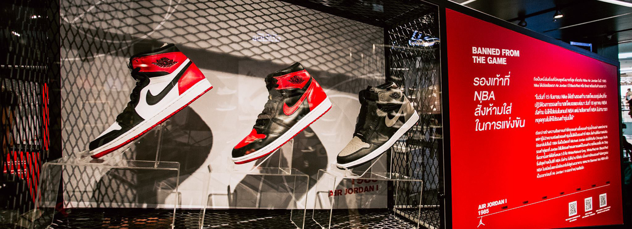 new jordans at the mall