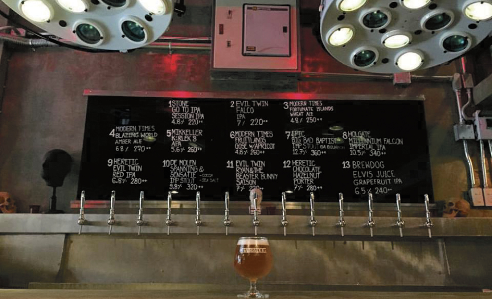 Hair of the Dog (Phrom Phong)