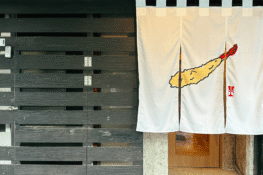 Hakata Tempura Nagaoka Ekkamai