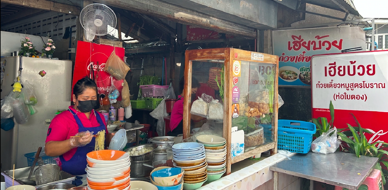 Hia Buay Ancient Noodle is all the rage on Soi Polo these days