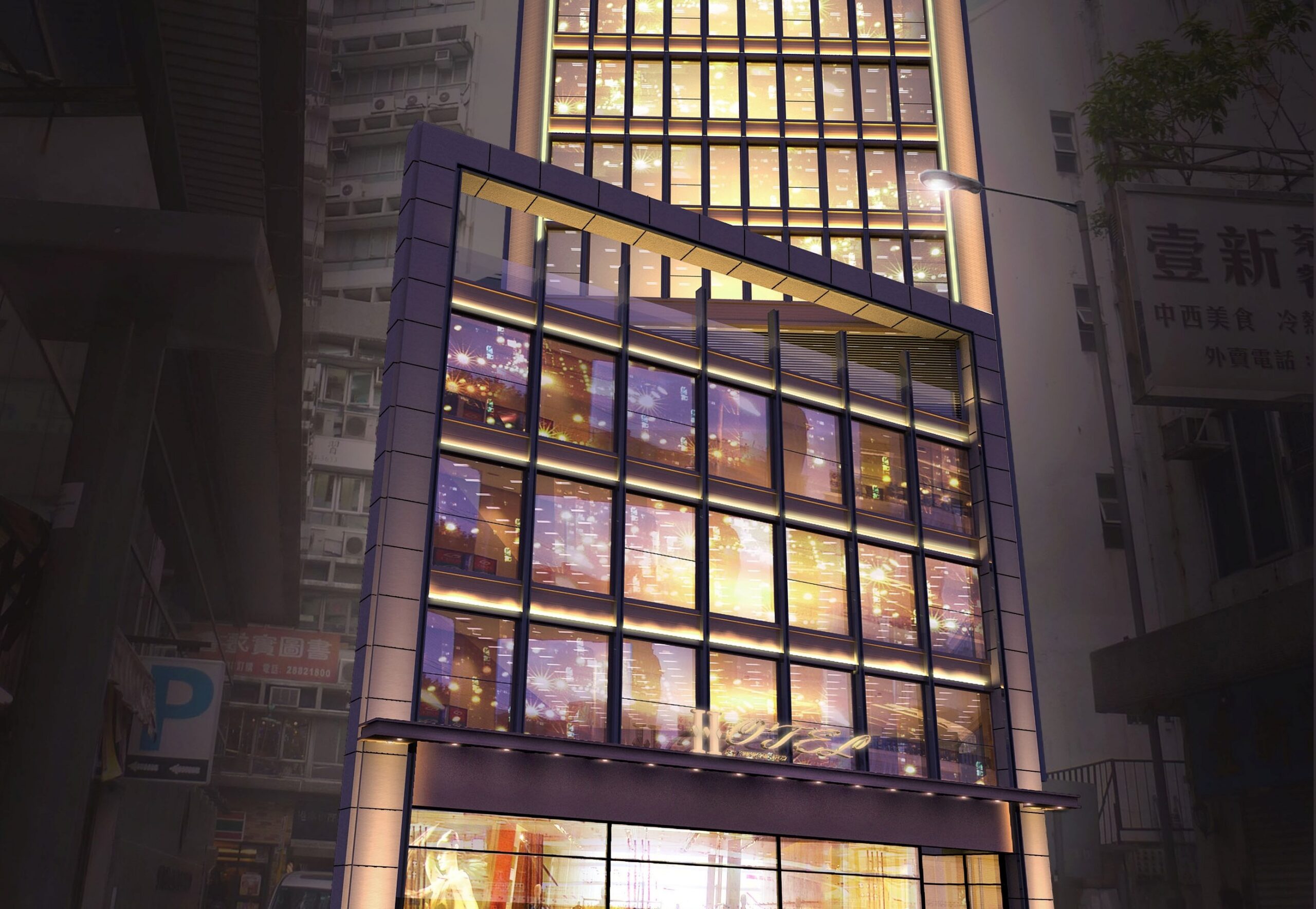 Hotel Pennington by Rhombus now open in Hong Kong + upcoming Hong Kong Races