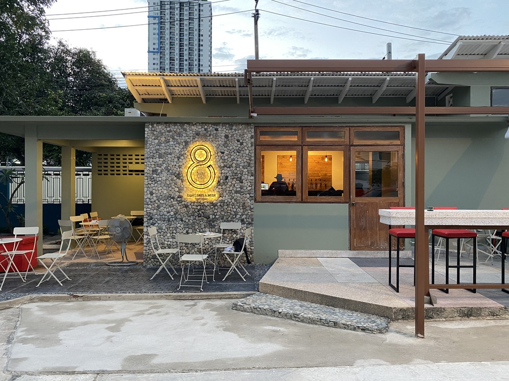 Eight Days a Week Home Bar