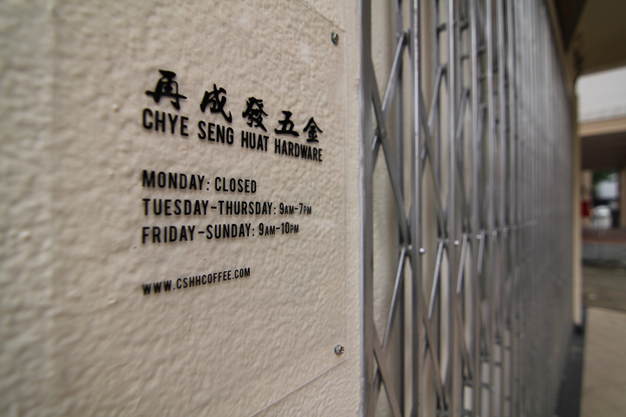 Chye Seng Huat Hardware (CSHH)