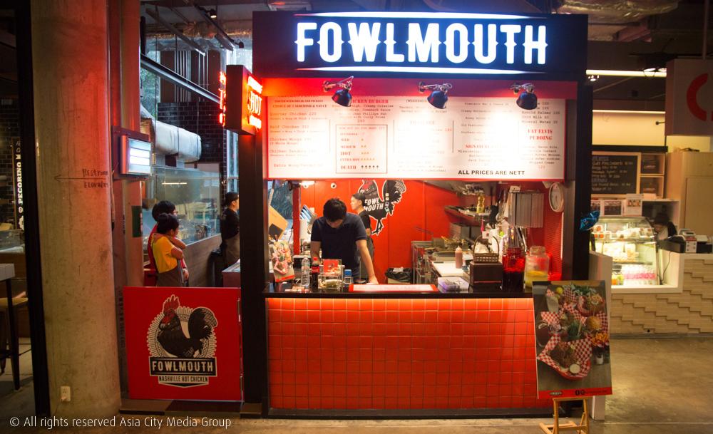 Fowlmouth