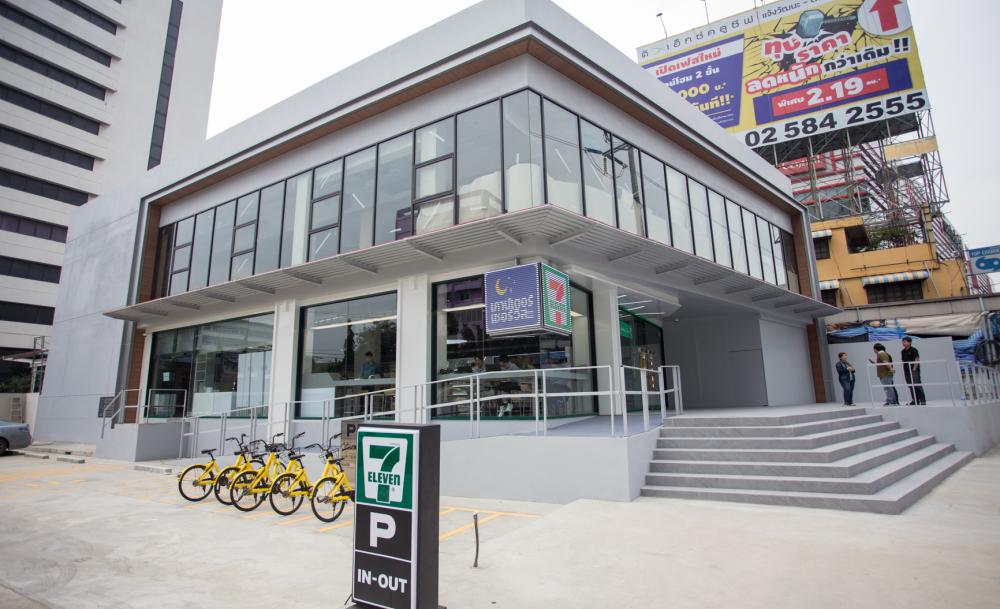 This new 7-Eleven claims to be the most modern Bangkok’s ever seen