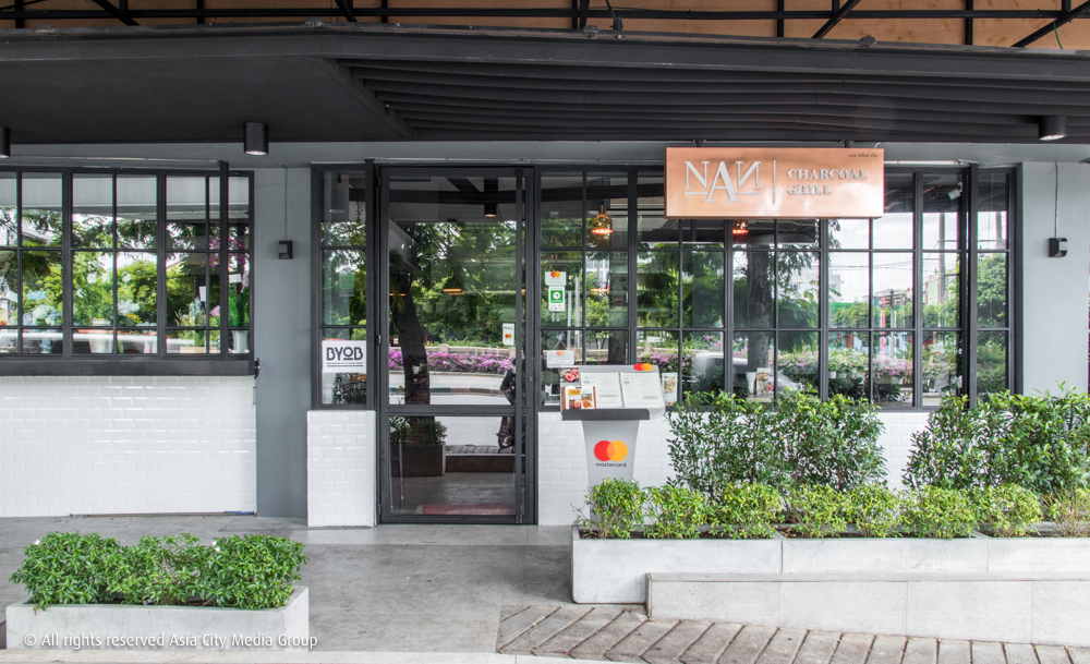 Nan Charcoal Grill