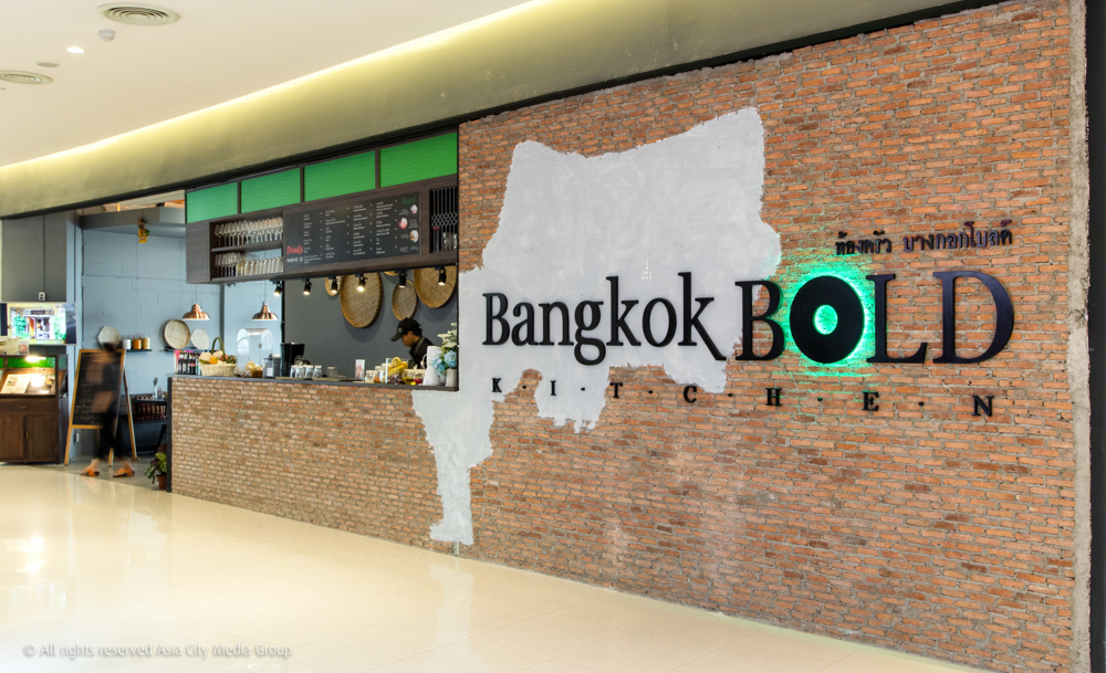 Bangkok Bold Kitchen
