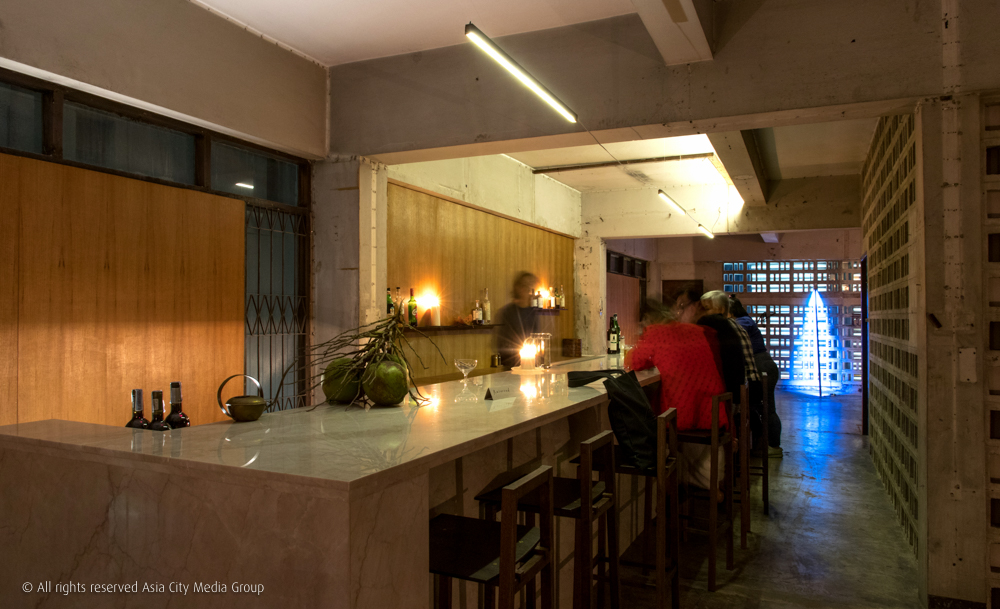 Ku Bar