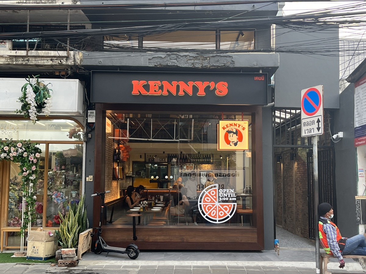 Kenny’s