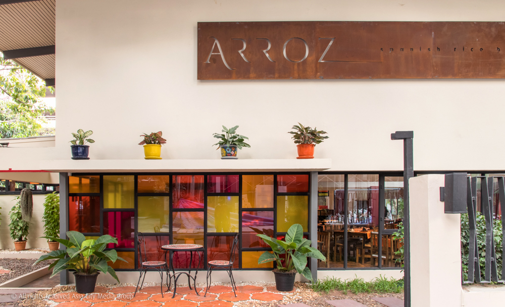 Arroz