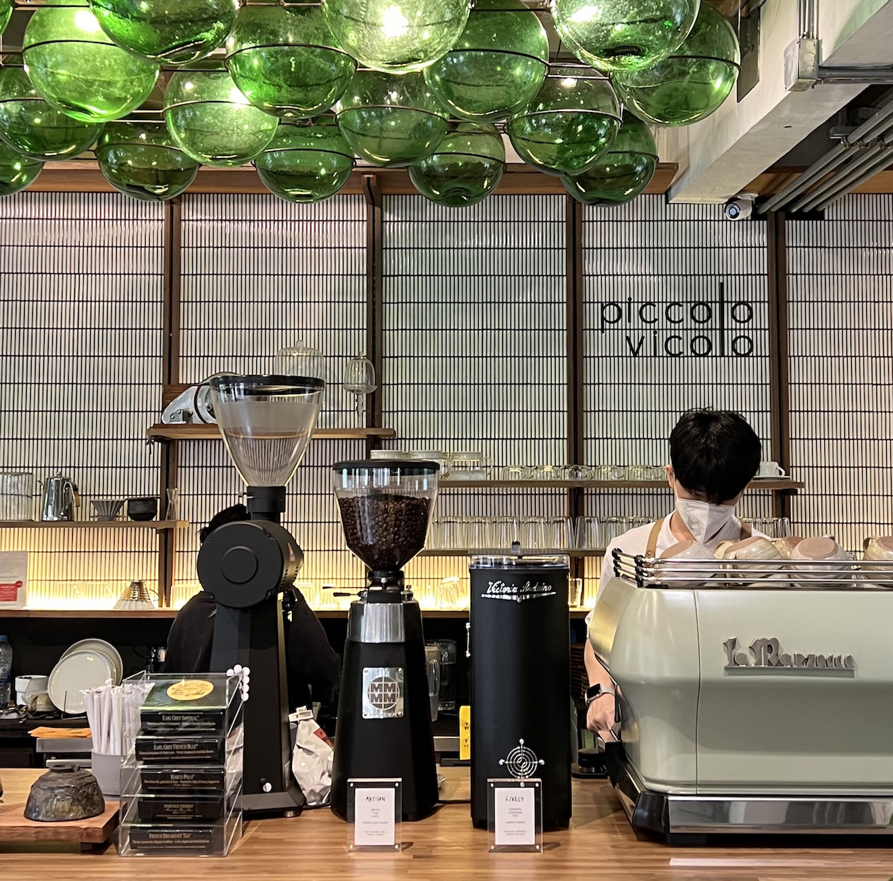Piccolo Vicolo