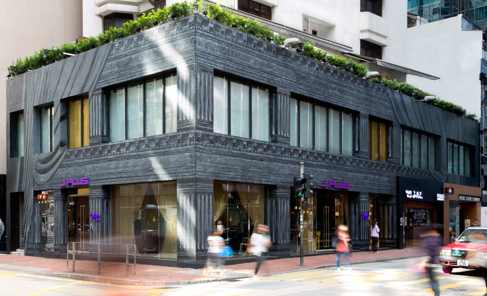 J Plus Hotel by Yoo