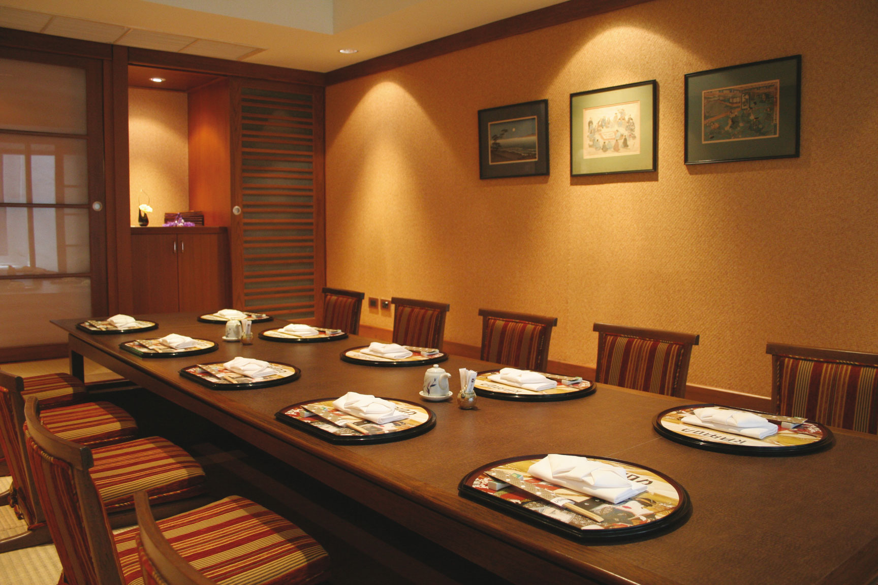 Kamon Restaurant & Steakhouse