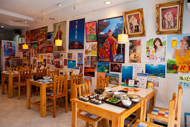 Bangkok Okinawa Restaurant Kinjo