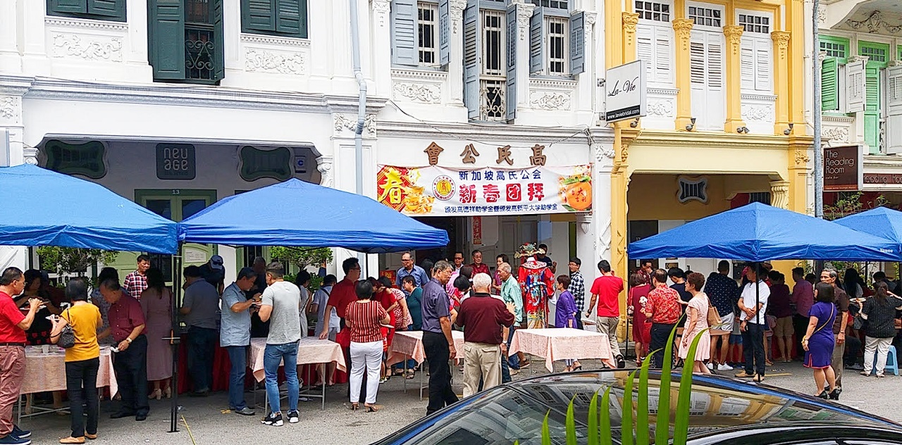 Get rare access into local clan houses in upcoming festival Street of Clans