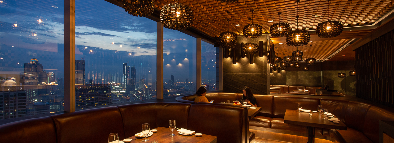 KOI Lounge