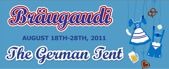 Kunshan Beer Fest Starts This Week