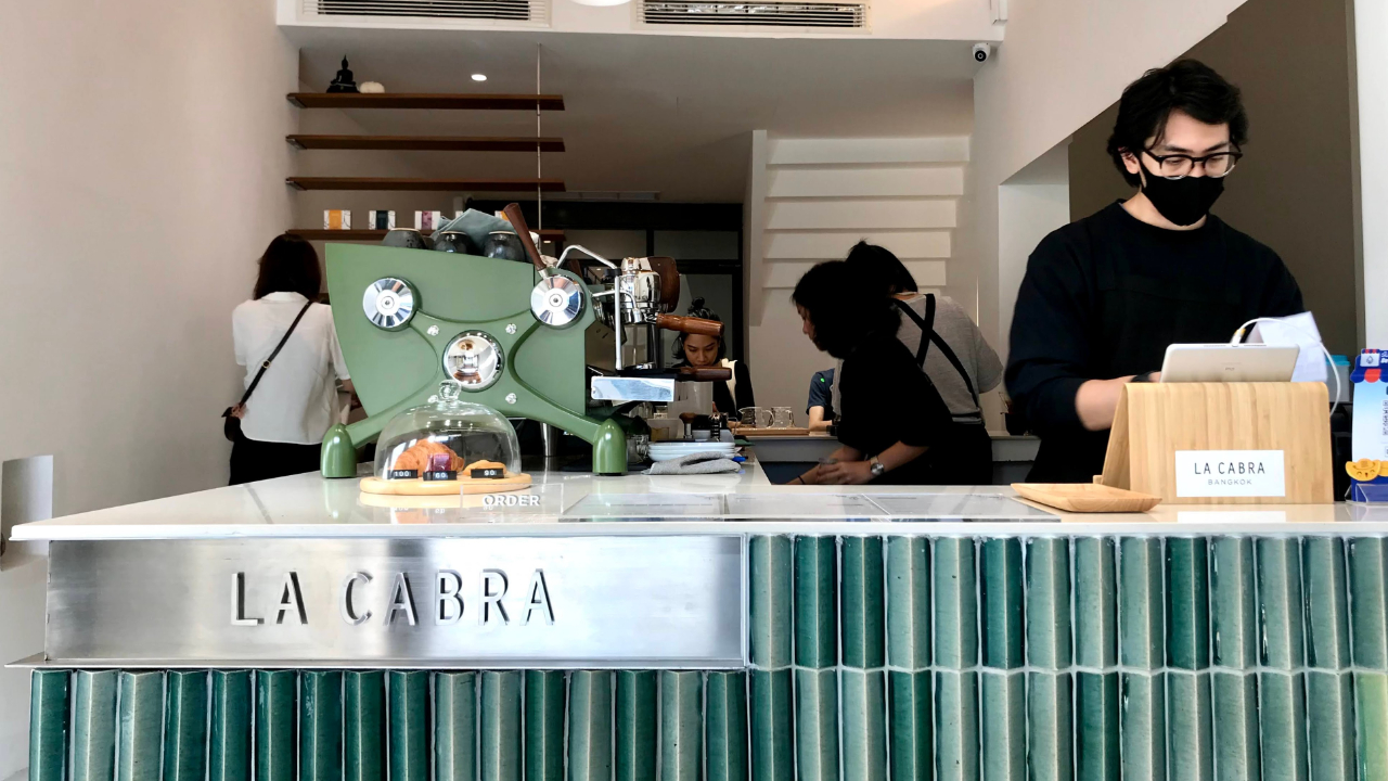 La Cabra
