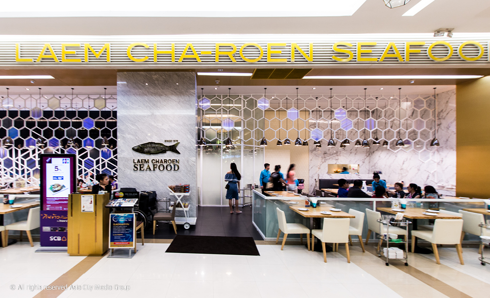 Laem Charoen Seafood (Siam Paragon)