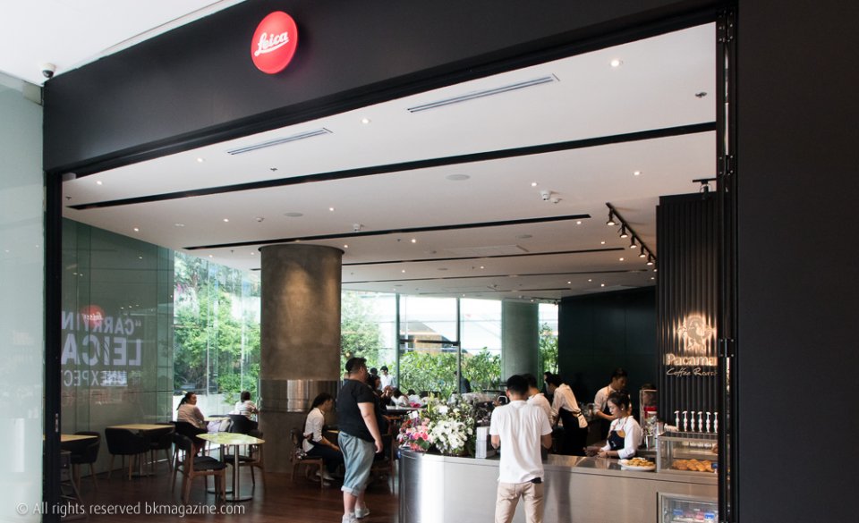 Cafe Leitz by Pacamara