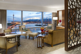 Mandarin Oriental Macau offers a Science Adventure Package through Dec 31