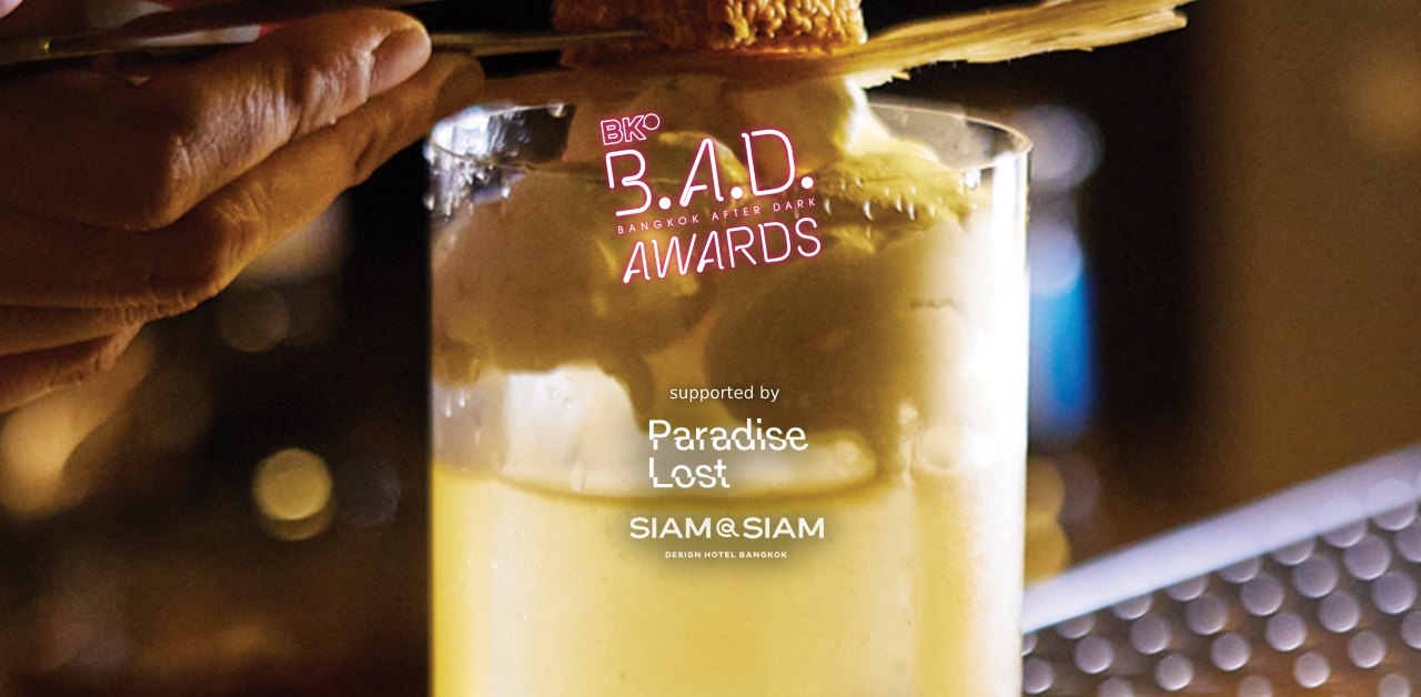 Check out the final winners’ list from the BAD Awards 2023