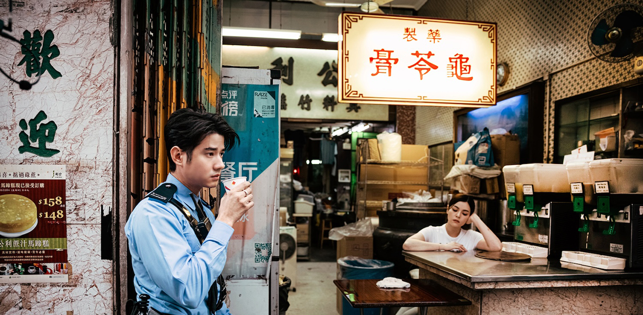 Thai superstar Mario Maurer selected as Asian Film Awards Youth Ambassador 