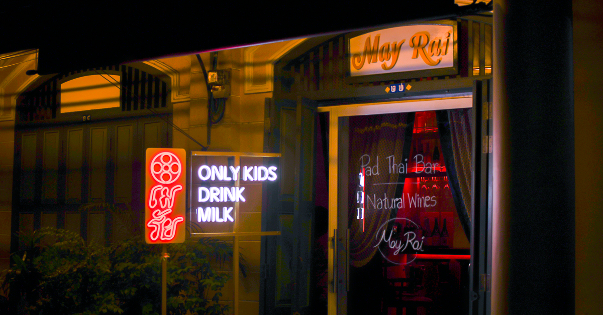 Head to Mayrai Padthai tonight for a pocket-friendly cocktail dinner