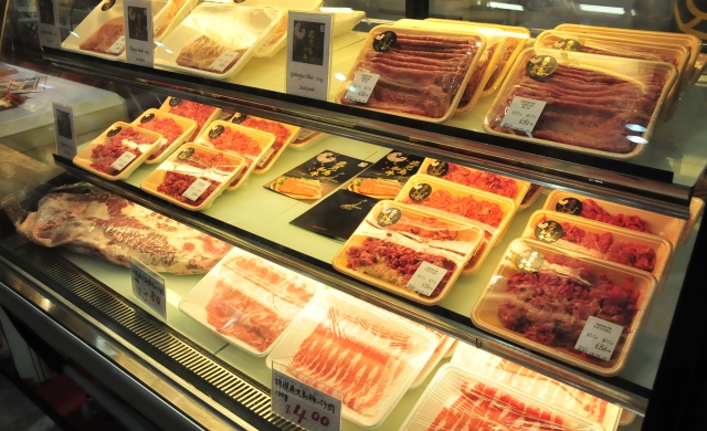 Food trade show Oishii Japan set to open to public on October 19