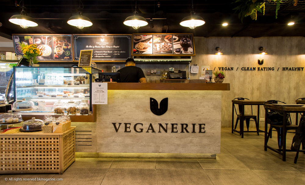 Veganerie
