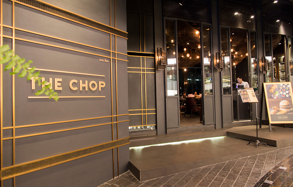 The Chop