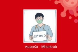 This doctor talks about the coronavirus response, fake news and keeping healthy